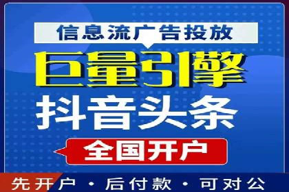 百度优化推广案例：如何提升网站流量