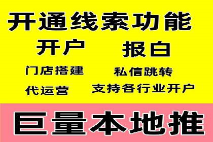 案例分析：SEM关键词优化实战案例