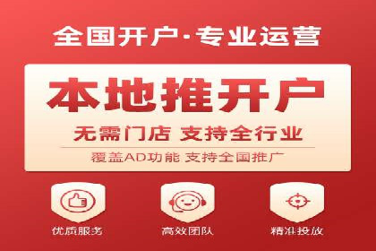 科技公司SEM推广的科技与创新